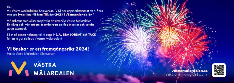 Heja alla tillväxtföretag i Västra Mälardalen!